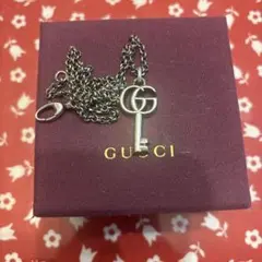 GUCCI ダブルG キー ネックレス シルバー