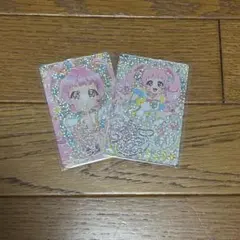 ひみつのアイプリ ひまり サイン