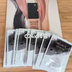 コスメデコルテ　ゼン ウエア　フルイド　ファンデーションC24　10包