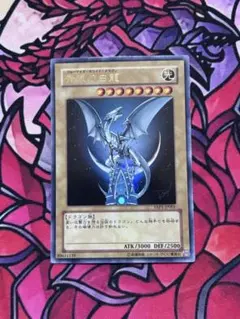 超希少・美品】遊戯王 青眼の光龍 スーパー 台湾試写会 光のピラミッド