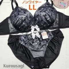 o z u様 リクエスト 2点 まとめ商品