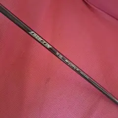 Item thumbnail for item 2d574311-b7ee-4a5c-a729-9cd4505bb49c