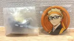 ハイキュー!! 月島