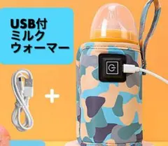 Item thumbnail for item 1330dcf1-4fdf-428c-b283-d39f525e4815