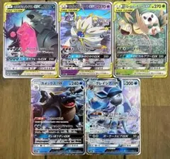 GX タッグ チーム　まとめ売り　カメックス グレイシア