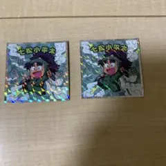 忍たま乱太郎マンチョコ　七松小平太　シールまとめ売り