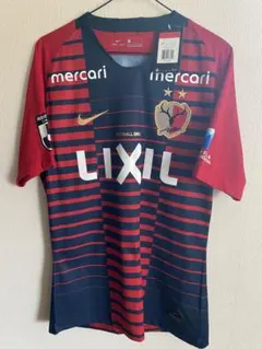 1997 UMBRO アンブロ　鹿島アントラーズ　ジャージ　セットアップ　O 2026年最新】umbro 鹿島アントラーズ 1997の人気アイテム - メルカリ