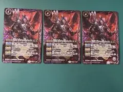 2026年最新】バトスピ 六冥魔導ディエス・レイスの人気アイテム - メルカリ