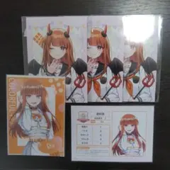 みのり様 リクエスト 3点 まとめ商品