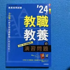 Item thumbnail for item 81b7d0ab-d783-4af4-acee-09c71a3ea494