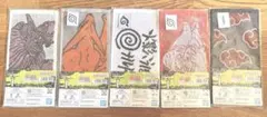 NARUTO 一番くじ ジャガードミニタオル 5点セット