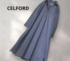 CELFORD（セルフォード） スキッパー ロングシャツワンピース Aライン