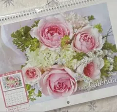 みおり様 リクエスト 2点 まとめ商品