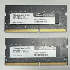 TEAMGROUP 8GB DDR4 2400MHz 8GB×2枚のサムネイル