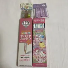 鉛筆　鉛筆キャップ　まとめ売り