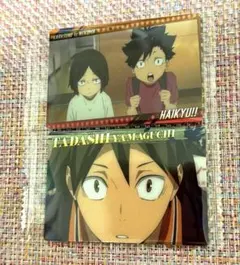 ハイキュー　ウエハース6 カード　山口、黒尾、孤爪