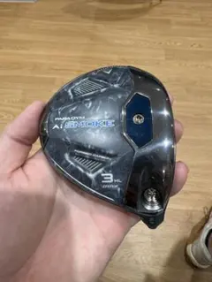 2025年最新】Aiスモーク 3w hlの人気アイテム - メルカリ