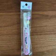 Item thumbnail for item 3bf9f0f8-2465-42d3-b140-186ba6f7749c