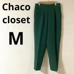 Item thumbnail for item 4503b5ce-e10d-4c4e-bc62-60eaa34f4b4d