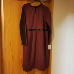 あずき色と黒のストライプ長袖ワンピース