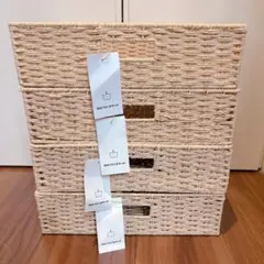 ナチュラルベージュ　手編み風ペーパーバスケット 4個セット