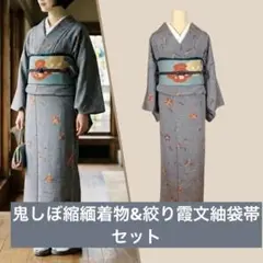 2026年最新】紬着物 セットの人気アイテム - メルカリ