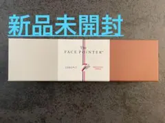 2026年最新】フェイスポインター coreの人気アイテム - メルカリ