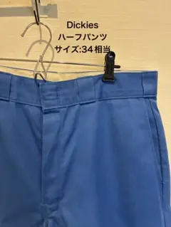 ディッキーズ/ハーフパンツ/34インチくらいのサムネイル