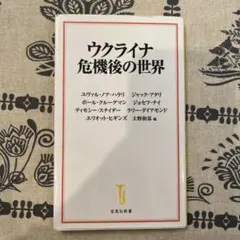 Item thumbnail for item 502e5502-4f04-4810-8211-48ec0fafe5f7