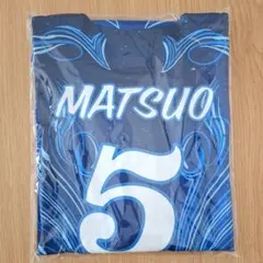 ☆新品未使用☆横浜ベイスターズ #61 蝦名達夫 選手 スターナイト限定