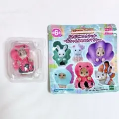 シルバニア 赤ちゃんゆめいろマリン くるみリス