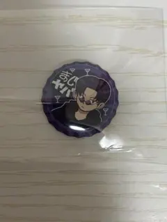 主役は我々だ まじめにヤバシティ ショッピ 缶バ まじヤバ 王冠缶バッジ ショッピ まじめにヤバシティ mzyb - メルカリ