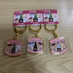 ちいかわ　ご当地キーホルダー　鹿児島限定　芋焼酎　ハチワレ　うさぎ　3種