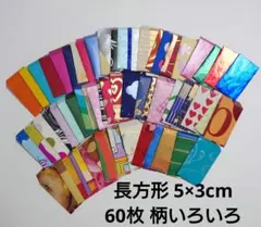 Item thumbnail for item f4d0b97a-a0ba-456f-98cf-599aa4edd73e