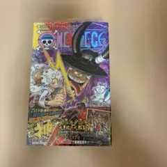 ONE PIECE 115巻