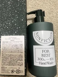 Item thumbnail for item 7fd9bb6a-df5b-41fd-8ab8-ee4f0b0e78dd