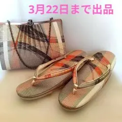 Item thumbnail for item fd117e50-fd71-4a11-b8ef-a63f9f2f1789