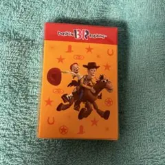 Item thumbnail for item ac99dc7f-2747-42e9-a365-9d8c06cb3c11