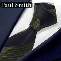 Paul Smith ネクタイ　ポールスミス　ジャガード　レジメンタル