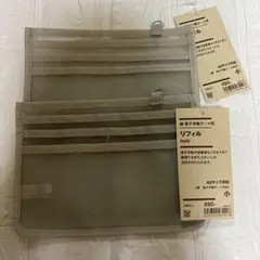 新品　無印良品　 母子手帳ケース用リフィル　 小　 A6 2点のサムネイル