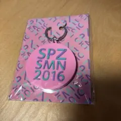SPZ SMN 2016 ピンクキーホルダー