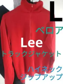 ベロア　赤いハーフジップジャケット　ジップアップ　ジャージ　ハイネック
