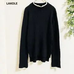 ラコレ　長袖ニット セーター S 黒　ハイネック　シンプル　着回し力抜群　✨
