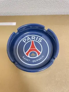 Paris Saint-Germain 灰皿　パリサンジェルマン