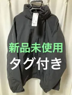 【新品 未使用】ユニクロ ウインドプルーフスタンドブルゾン ブラック 黒 XL