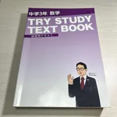 Item thumbnail for item 7396a9a2-d79d-4e9b-bc36-071849318950