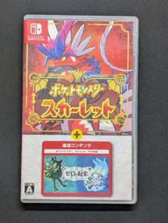 2026年最新】ポケットモンスター スカーレット ゼロの秘宝の人気