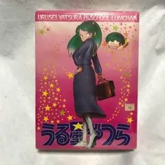 バンダイ  うる星やつら 4 ハィ, スクールラムちゃん  新品！訳あり。