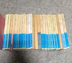 Item thumbnail for item 73dbdc0d-09d0-4ada-8ab2-fd0f2633687c