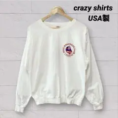 USA製 Crazy Shirts スウェット型　ロンT 白のサムネイル
